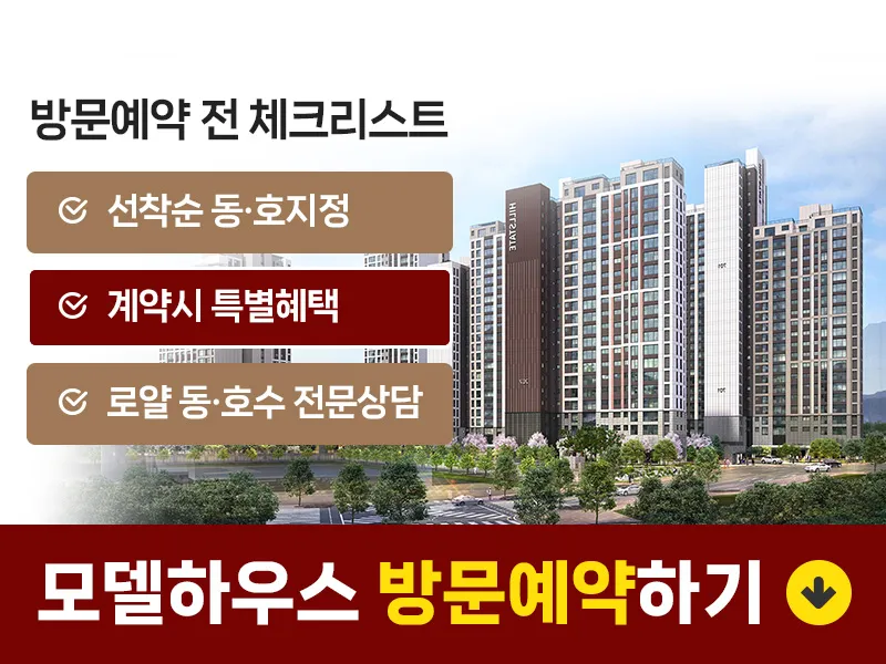 유닛이미지1