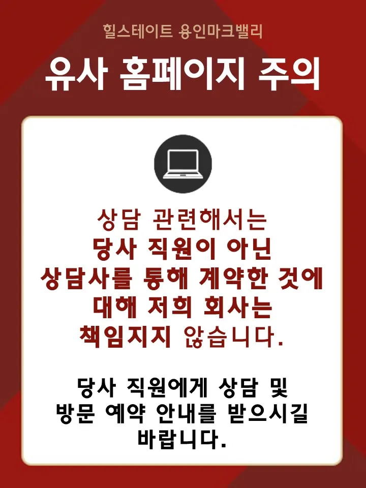 팝업이미지1